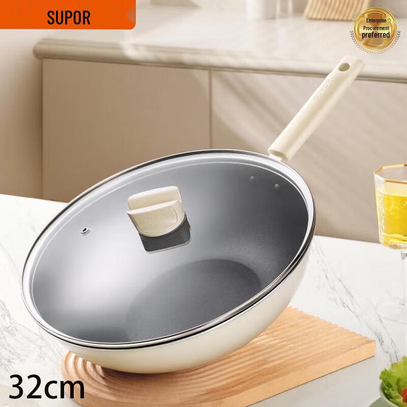 SUPOR 32cm Non-Stick Wok