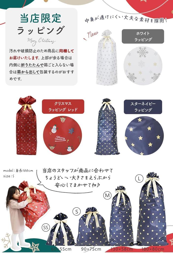 Wrapping Assembly DIY Construction Vehicle Carpenter Construction Vehicle Multifunctional Educational Toy for Kids and Great Construction Site Set of