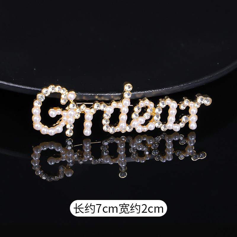 

Буква жемчужина брошь мода элитный корсаж изысканный простой жемчужный анти-свет булавка украшение