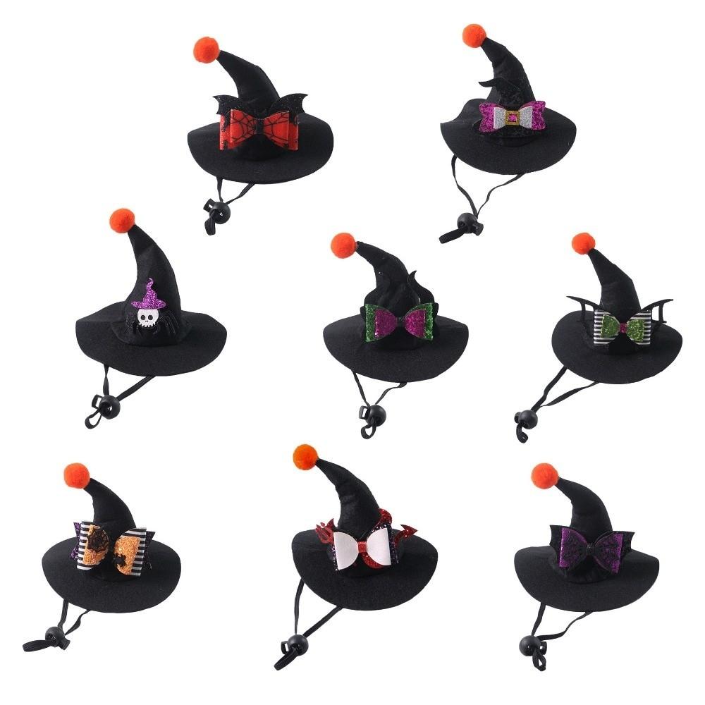 Curved Top Cat Witch Costume Cap Adjustable Strap Skeleton Spider Pet Hat  Dress Up