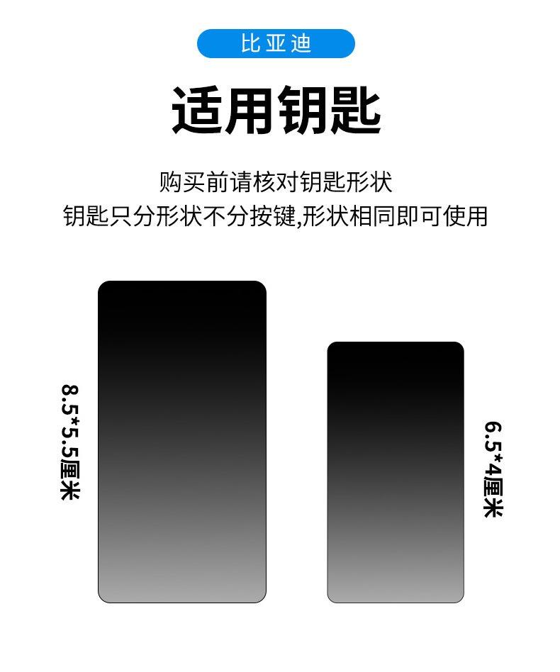 Zinc Alloy Car NFC Card Smart Key Case Cover Shell For BYD Atto 3 Yuan Tang EV Han Qin Song Plus DMi Seal Dolphin S6 L3 M6 F3 F0