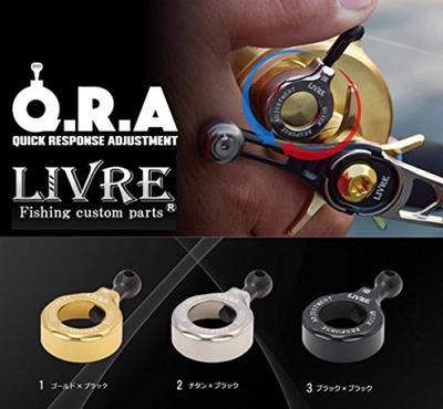 LIVRE 8172 206 Type Titane x Noir Q.R.A
