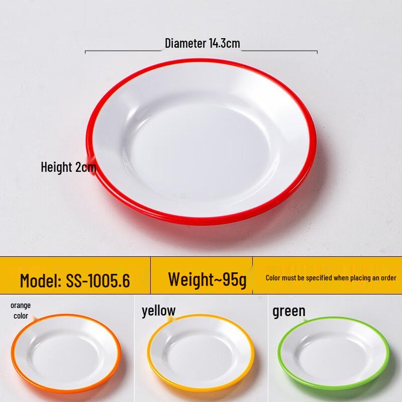 JINMEILI Melamine Commercial Conical Serving Bowl