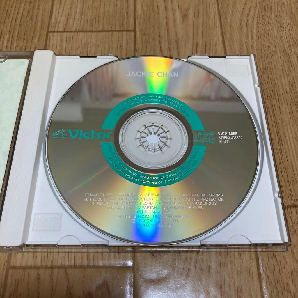 [USED] Jackie Chan CD (VICD-5969)