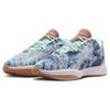 Nike Tenisky LeBron 21 EP 'Aragonit' HF5466-300