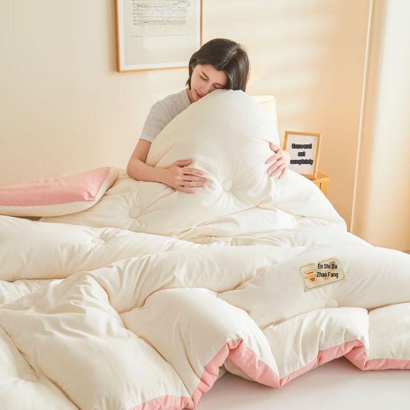 Oeny Soybean Fiber All-Season Quilt