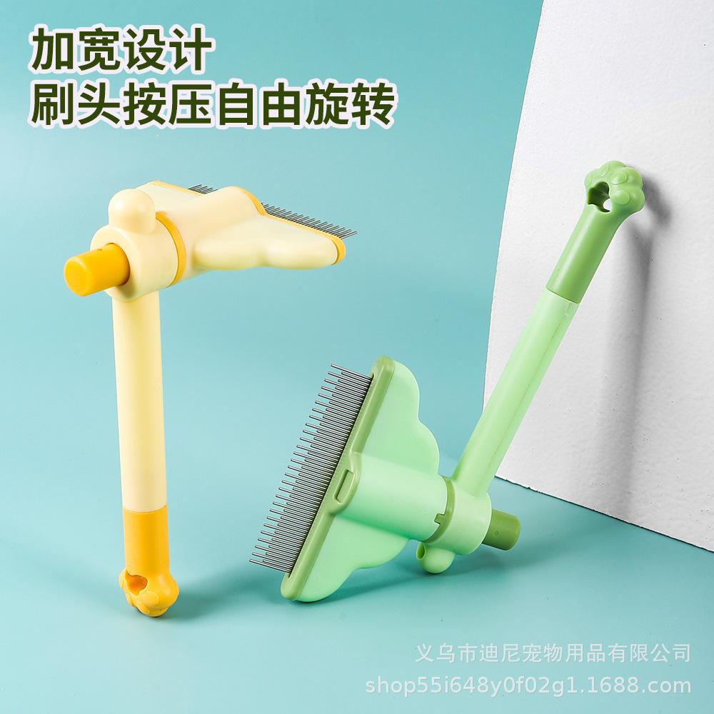 Rotating pet row comb, cat and dog row comb, dense tooth needle comb, one-click hair removal, multi-functional special pet comb