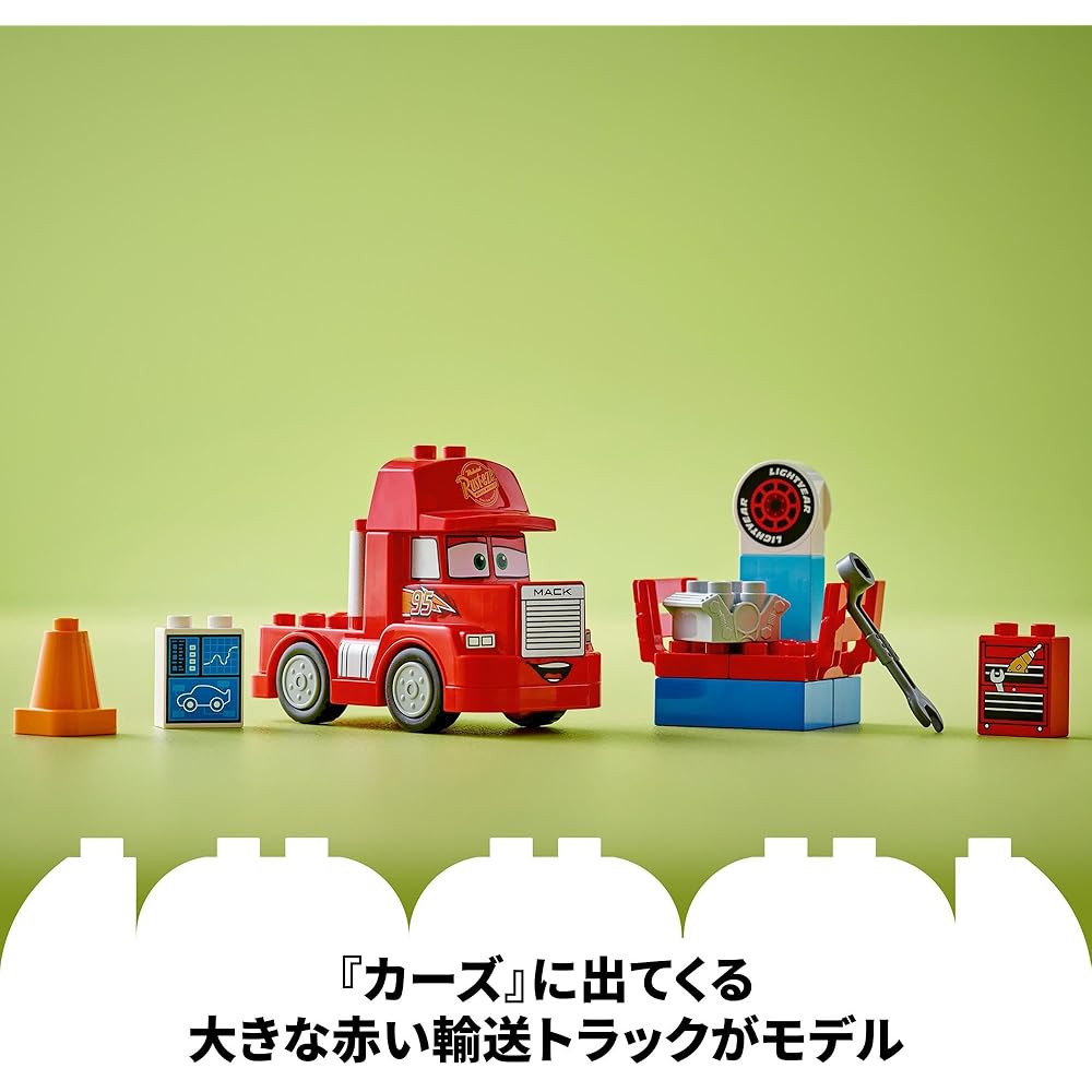 LEGO DUPLO Race Track Toy Set for Kids 1.5-4 Years Old with Vehicles and Blocks 10417