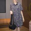 Women Casual Summer Loose Print Outfit Plus Size Fashion Trendy Top Shorts Two Piece Set