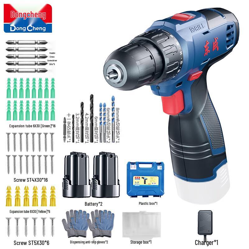 Dongcheng 16V Cordless Lithium-Ion Drill & Screwdriver CN Plug (adapter Included)