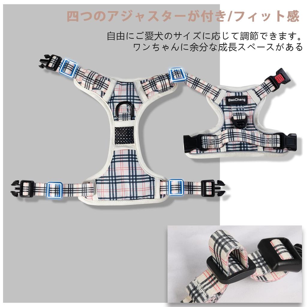 Latest Dog BaoCheng Dog Harness for Dog Reduces Adjustable Night Reflective Stays In Easy To Put On and Take For Walking Cute Check [2025 Harness]