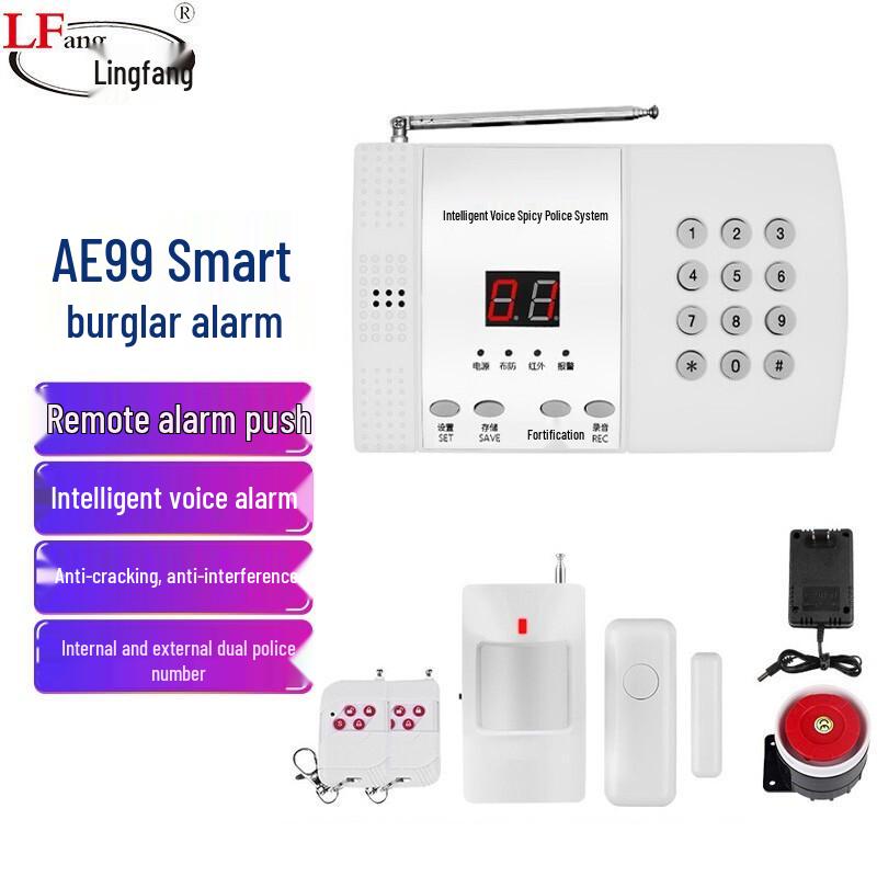LFang AE99 Home Security Alarm System