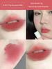 AKF Lip Mud M20 Matte Finish Velvet Lip Lacquer M07 Niche Style Brand Orange White Niche Style Brand Lipstick