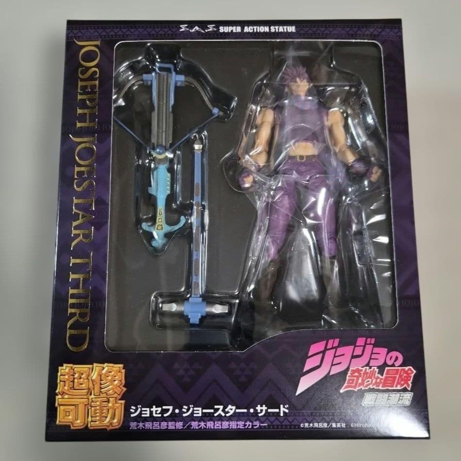 JoJos Bizarre Adventure Super Action Statue Joseph Joestar Third Bonus Unopened