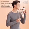 Hengyuanxiang Men's Thickened Antibacterial Thermal Underwear Set