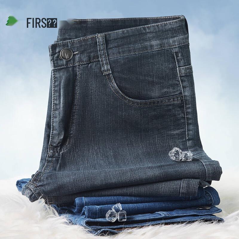 FIRS Men s Tencel Straight-Leg Jeans 34
