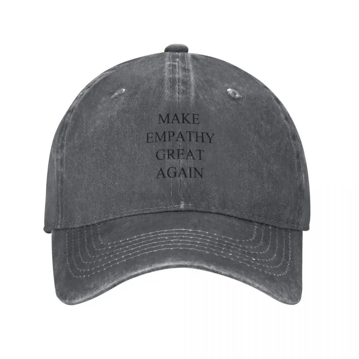 Make Empathy Great Again Baseball Cap Sun Hat Male Hat Sun Hats For Women Men s