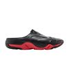 Men's Sneakers Air Roam 'Black Gym Red'