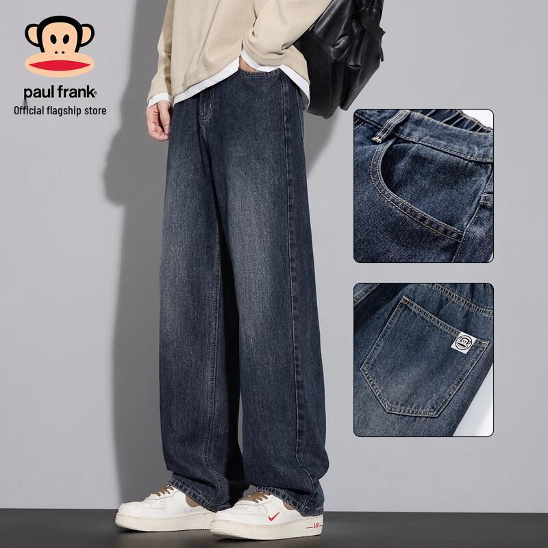 Paul Frank Men's High-Street Washed Wide-Leg Denim Jeans