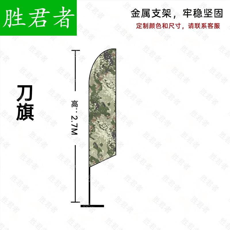 Shengjuzhe Training & Hobby Equipment