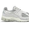 New Balance Public Running Shoes Grey U2002rap Nbp7fs153g