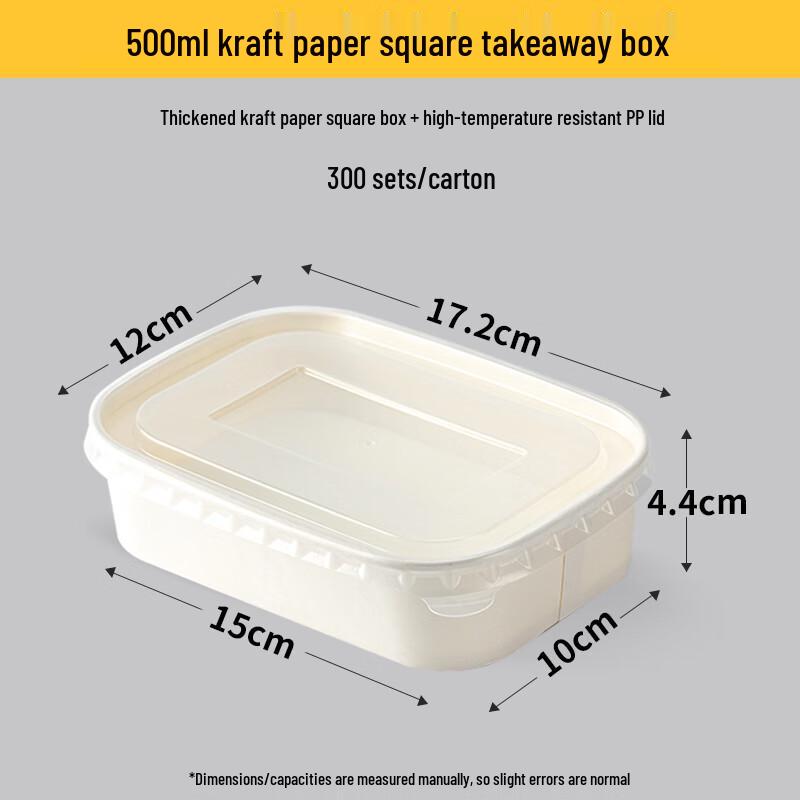 Disposable Kraft Paper Salad Box