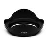 Camera  Lens Hood EW83E EW-83E for Canon EF 16-35mm F/2.8 L USM 17-40mm EF-S 10-22mm