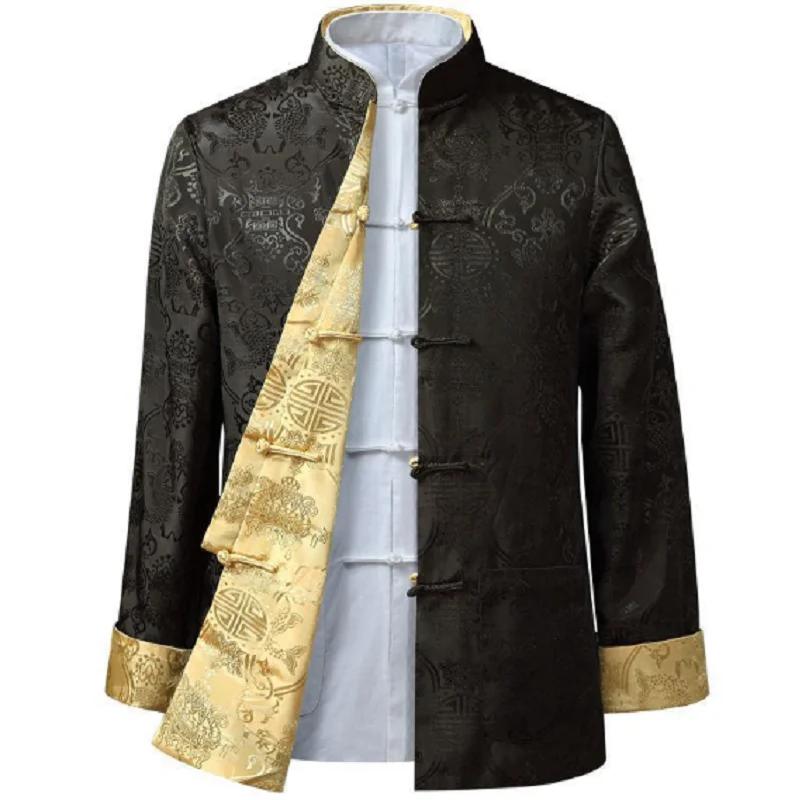 Men Chinese Style Satin Silk Tang Suit Jacket Double Faced Long Sleeve Kung Fu Coat Hanfu Clothing Jackets Size S-3XL