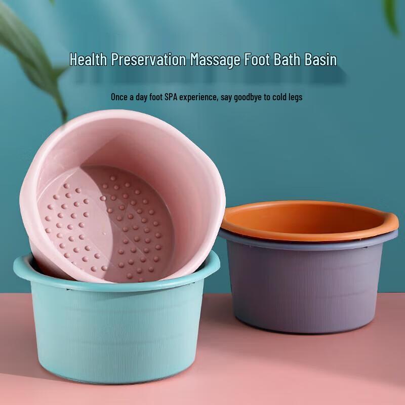 JINGRUIXIANG All-Season Thickened Plastic Foot Soaking Tub