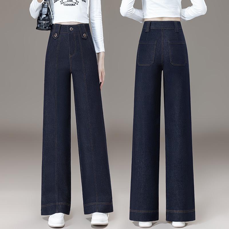 

New Spring/Autumn 2026 Deep Blue High-Waisted Patchwork Wide-Leg Denim Pants for Women M глубокий/синий