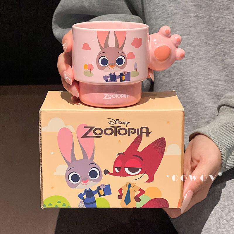 Zootopia Ceramic Coffee Mug