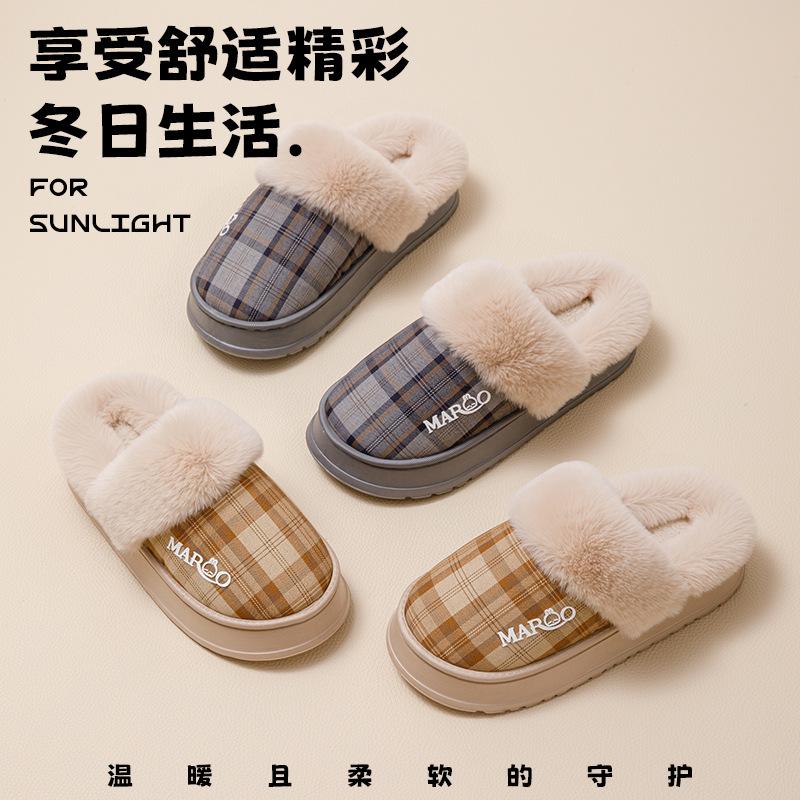 Cotton shoes shoes EVA wool slippers indoor home shoes autumn and winter warm and comfortable piled thickened bottom cotton mop