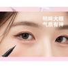 biya - Candy Ultra-Fine Liquid Eyeliner - 2 Colors