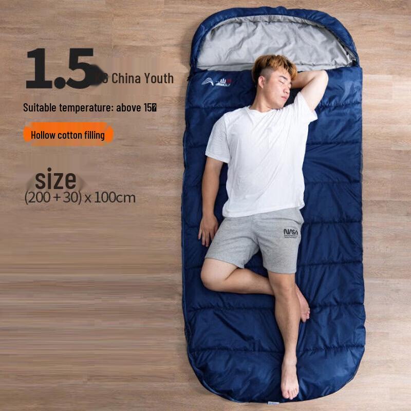 Beishanlang SL018 Kids  Down Camping Sleeping Bag