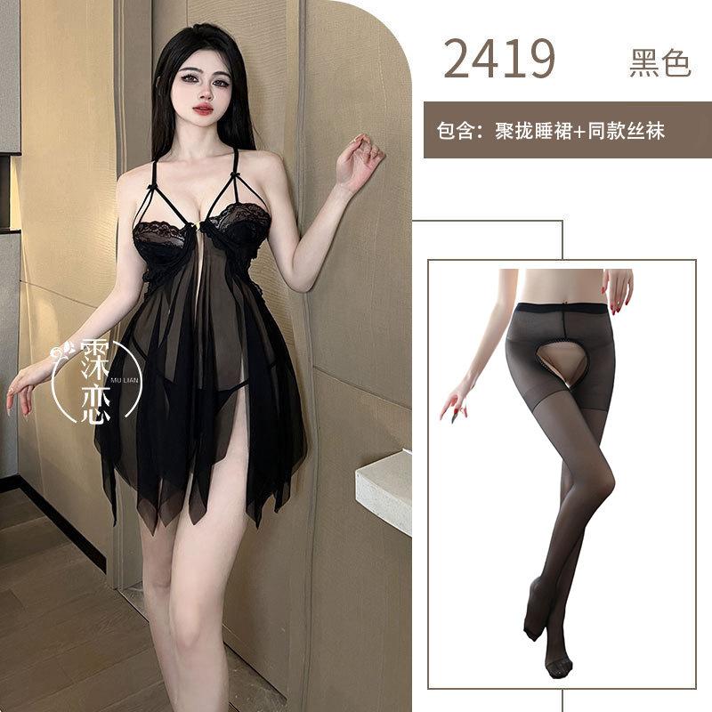 Sexy underwear sexy lace bare chest suspender skirt with steel ring transparent suit sexy