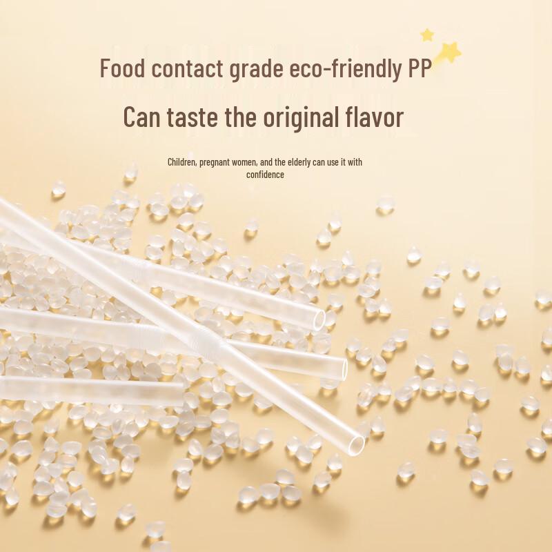 Disposable Individually Wrapped Food-Grade Plastic Straws