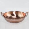 Chuyi Qi Thickened Copper Hotpot with Double Handles