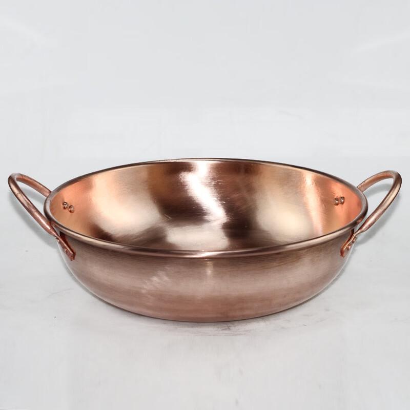 Chuyi Qi Thickened Copper Hotpot with Double Handles