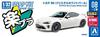 Aoshima Bunka Kyozai Scale Rakupla Snap Kit Toyota 86 Crystal White Pearl Plastic Model Kit 1/32 No.08-CW Pre-Colored (Automobile)