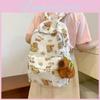 Trendy Colorful Geometric Backpack For School Breathable And Roomy