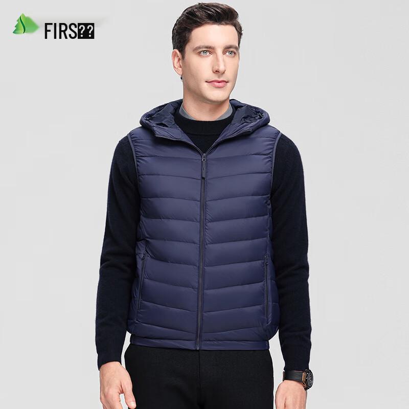 Shanshan Men's Hooded Lightweight Down Vest