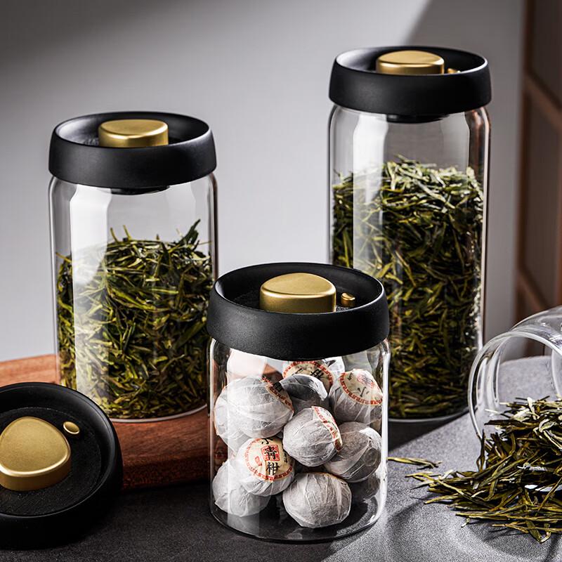 Chaxun Vacuum Seal Glass Tea Jar Set