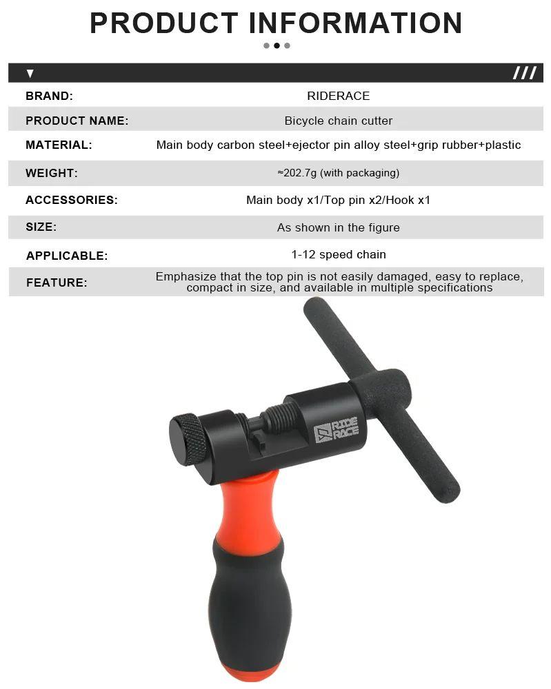 RIDERACE Fahrradkettenstift-Entferner MTB-Fahrrad-Verbindungsbrecher-Splitter-Reparaturwerkzeug für Rennrad-Kettenextraktor-Schneidgerät