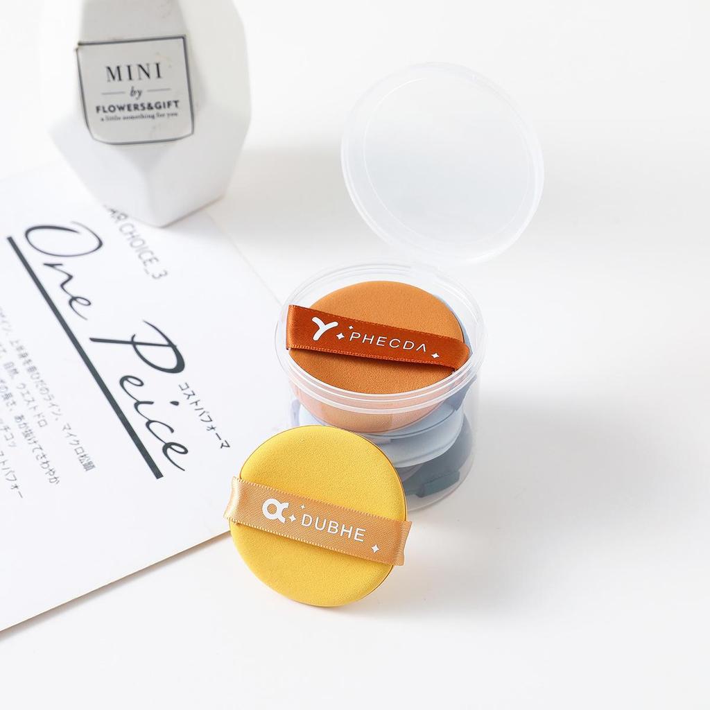 Waterproof Double-Sided Pineapple & Egg Yolk Pie Cushion Puff