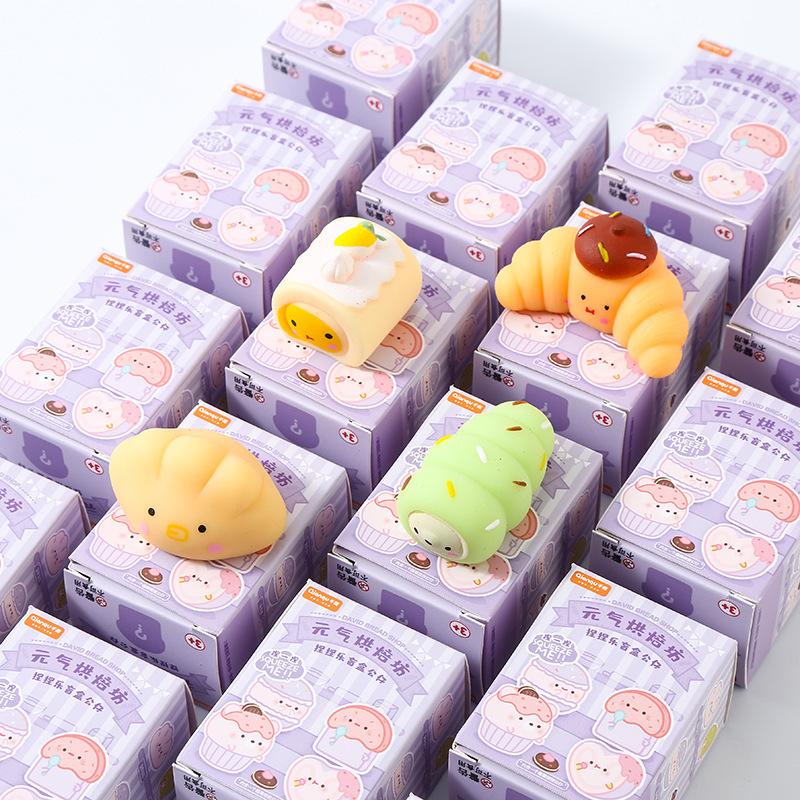 Squishy Blind Box – Baking Mochi Stress Ball Toy, Decompression Fidget for Kids, Wish Gift & Party Surprise