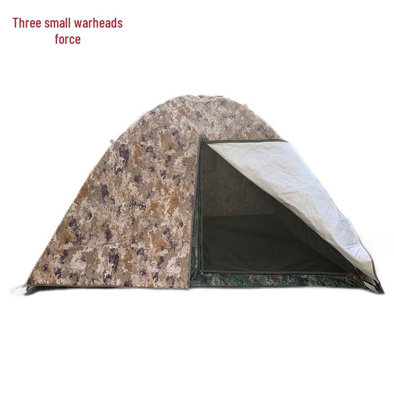 Xiaodan Tou Dual-Season 2-Person Outdoor Tent