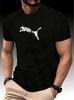 Letnia Moda Lis Pantera Nadruk 3D Koszulka Luksusowa Wysokiej Jakości Męska Góra z Okrągłym Dekoltem Codzienny Trend Bluza Fitness