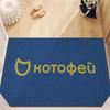 Entry Door Floor Mat Porch Entrance Door Foot Pad Soil Mat Door Non-slip Door Mat  Floor Mat Door Mat Entrance Kitchen Mat
