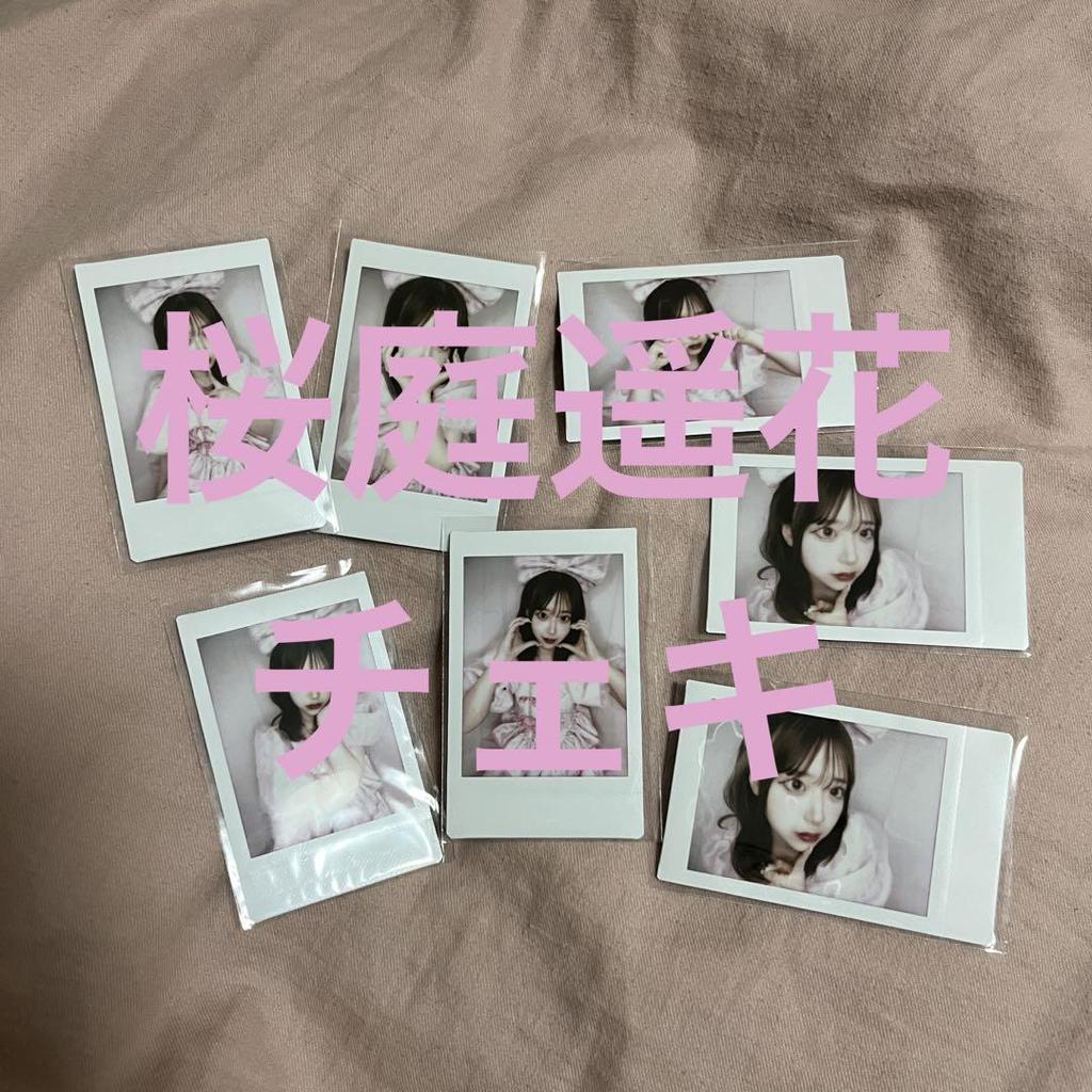 [USED] Haruka Sakuraba Instax