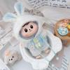 For 17cm Labubu Doll Clothes Fashion Soft Coat Doll Clothes Color Match Pants Dolls Accessories Cute Decoration Little Clothes